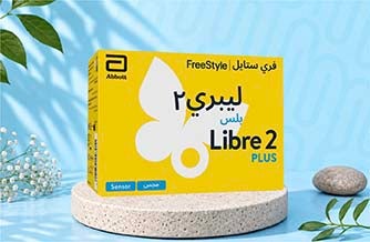 العناية المنزلية