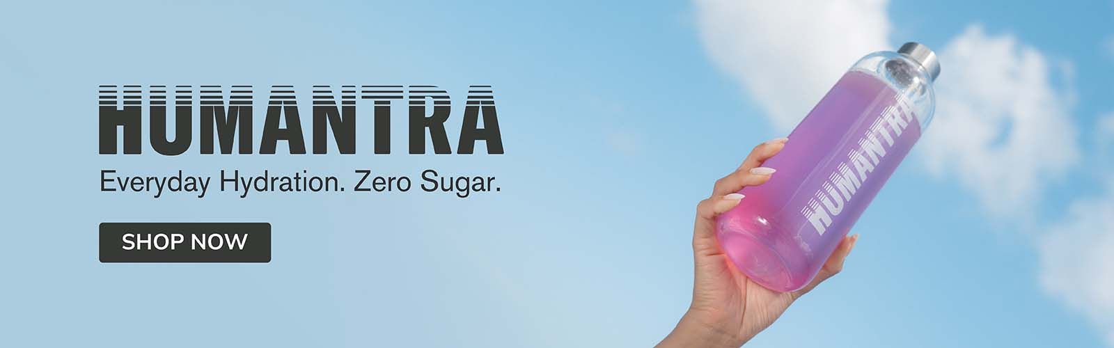 Humantra New Launch