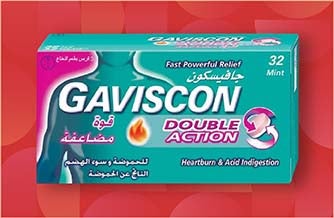 المستلزمات الطبية