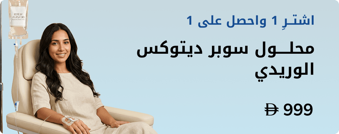 Homecare