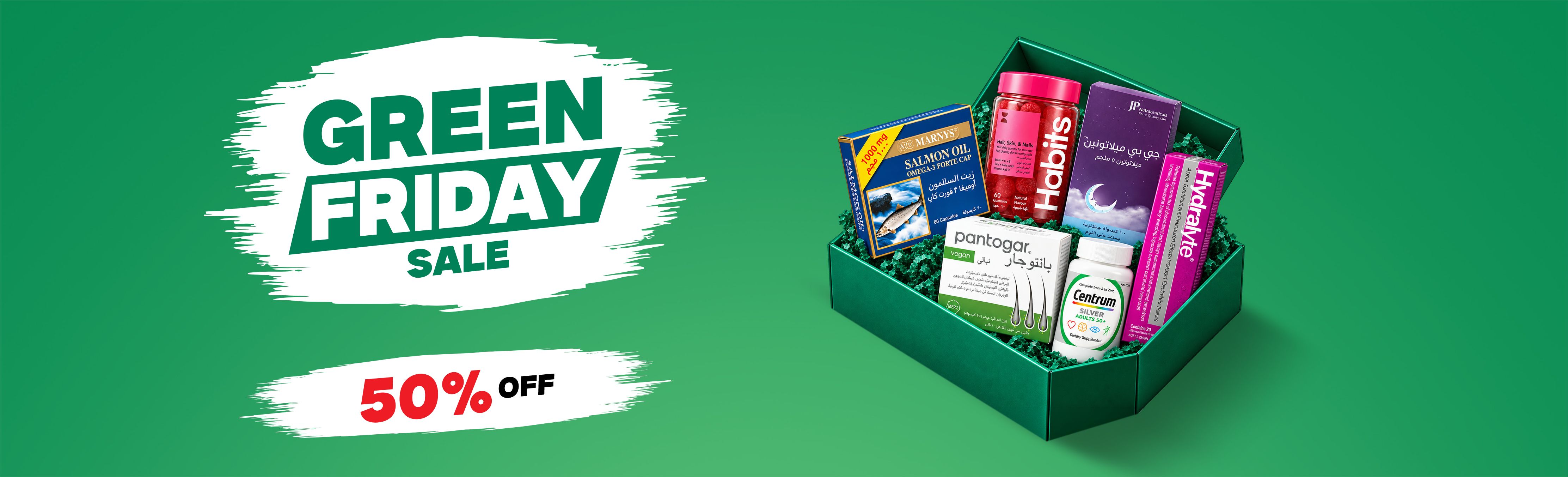 Green Friday Supplements