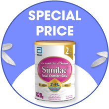 Baby Food & Supplements