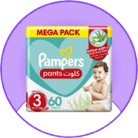Baby Diapering