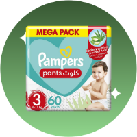 Baby Diapering