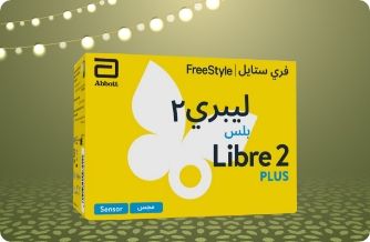 Blood Sugar Monitors