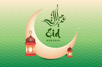 Eid Mubarak