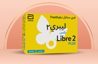 العناية المنزلية