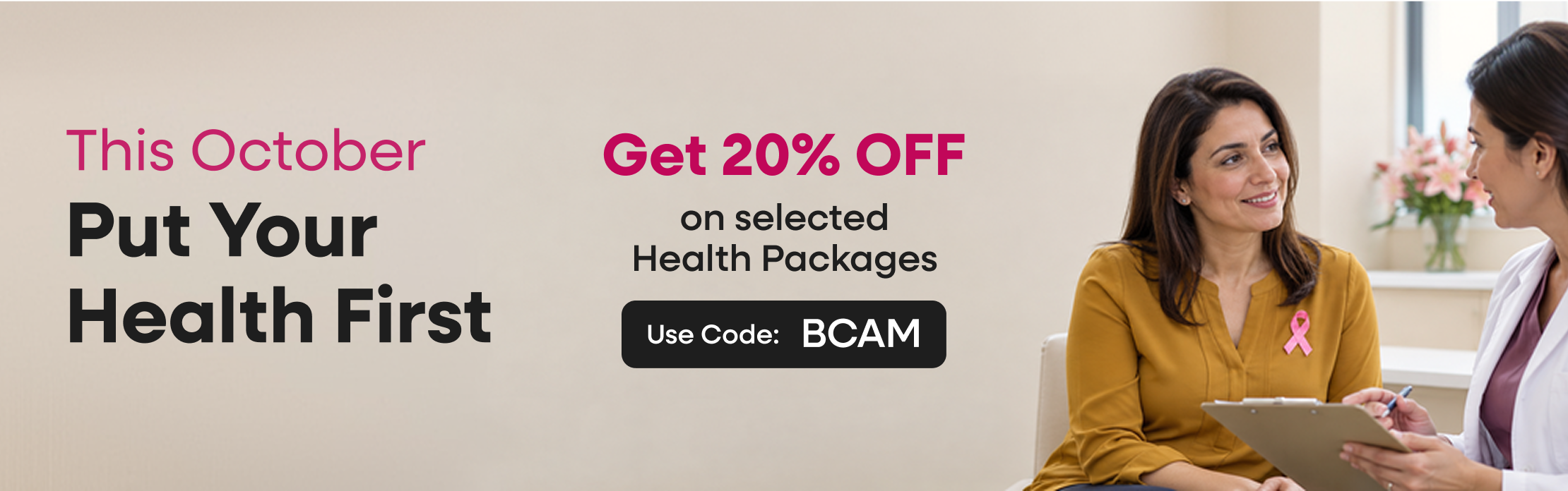 discounted health packages