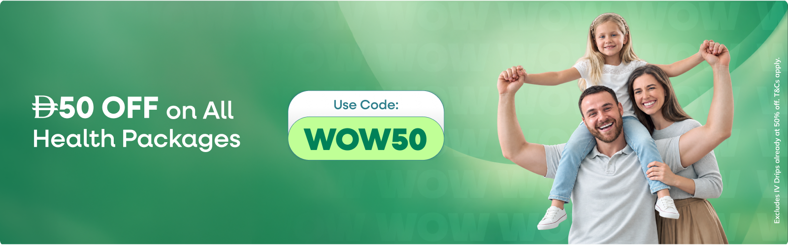 wow deals