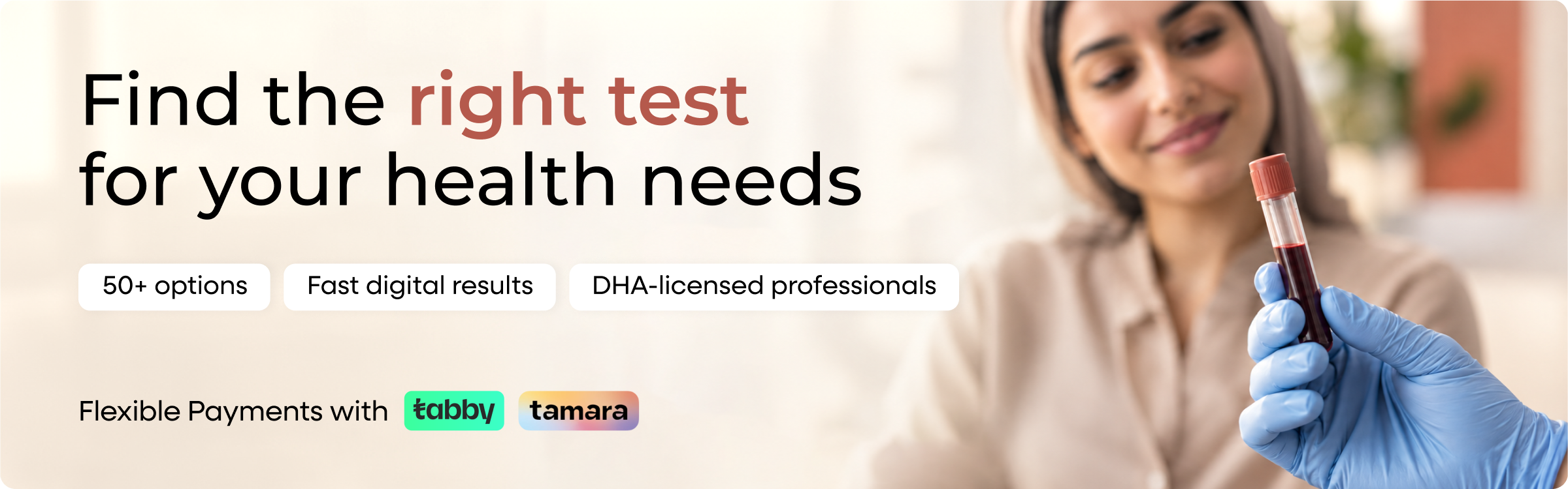 Find the right test for your health needs