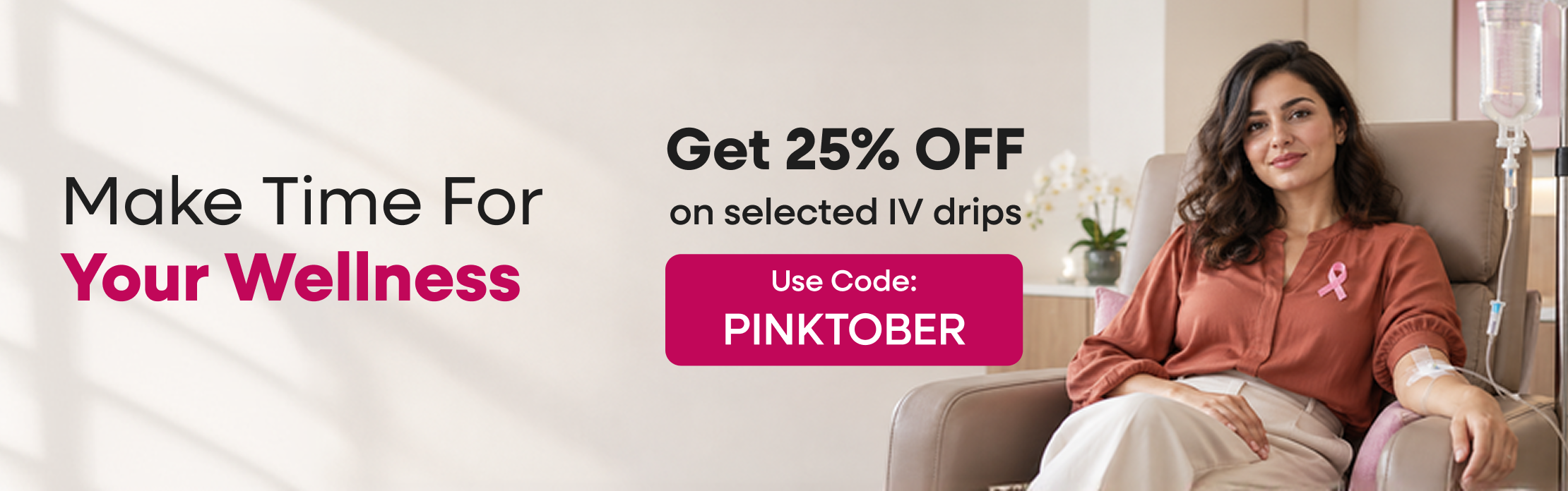 limited time offer