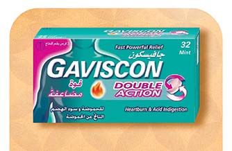 Medical Essentials
