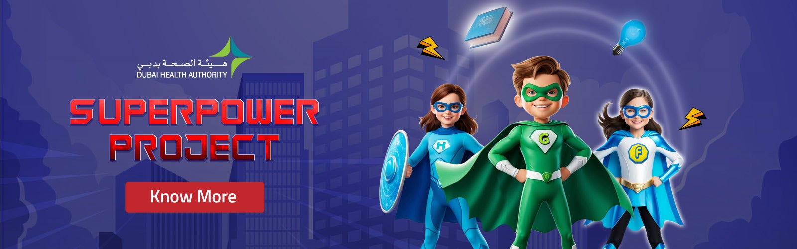 Aster Core Home