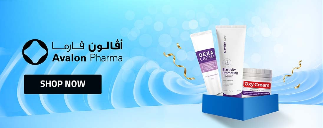 Epharmacy Home
