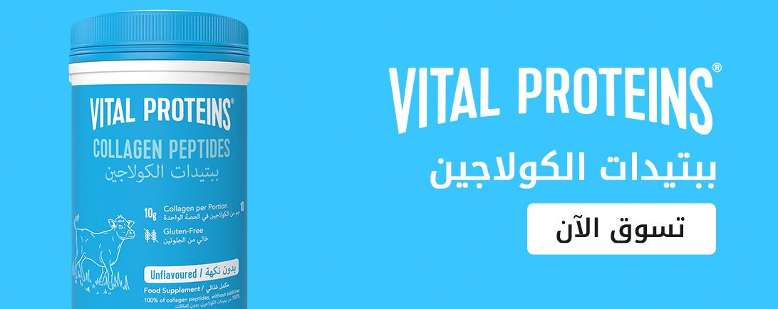 Epharmacy Home