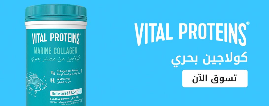 Epharmacy Home