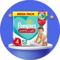 Baby Diapering